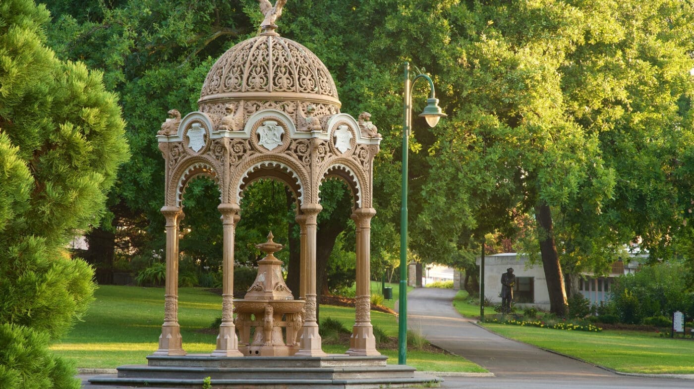 Launceston City Park